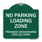 Signmission Warning Unauthorized Vehicles Will Be Towed By Towing Co., 12inX18in Heavy P, A-DES-GW-1818-22710 A-DES-GW-1818-22710 - alternate 1